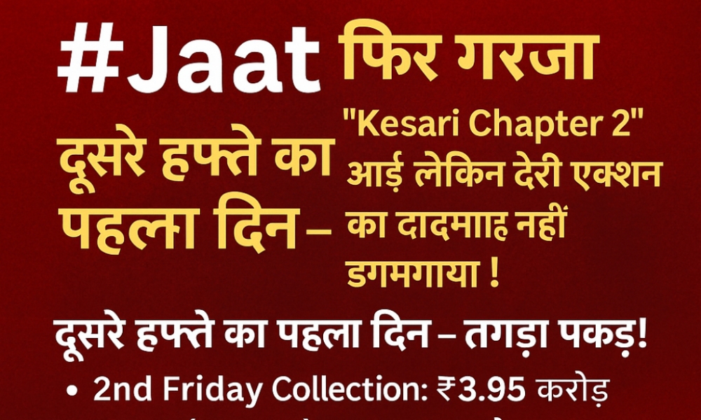 Jatt box office collection day 9